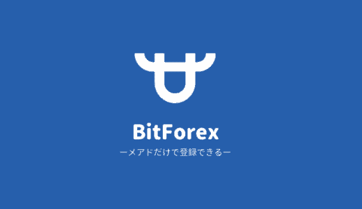 bitforex