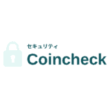 conicheck-security